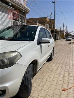 رينو كوليوس